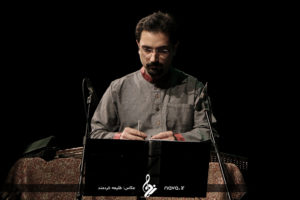 Ahang - Mehrdad Nasehi - Mehdi Emami - Fajr Music Festival 6